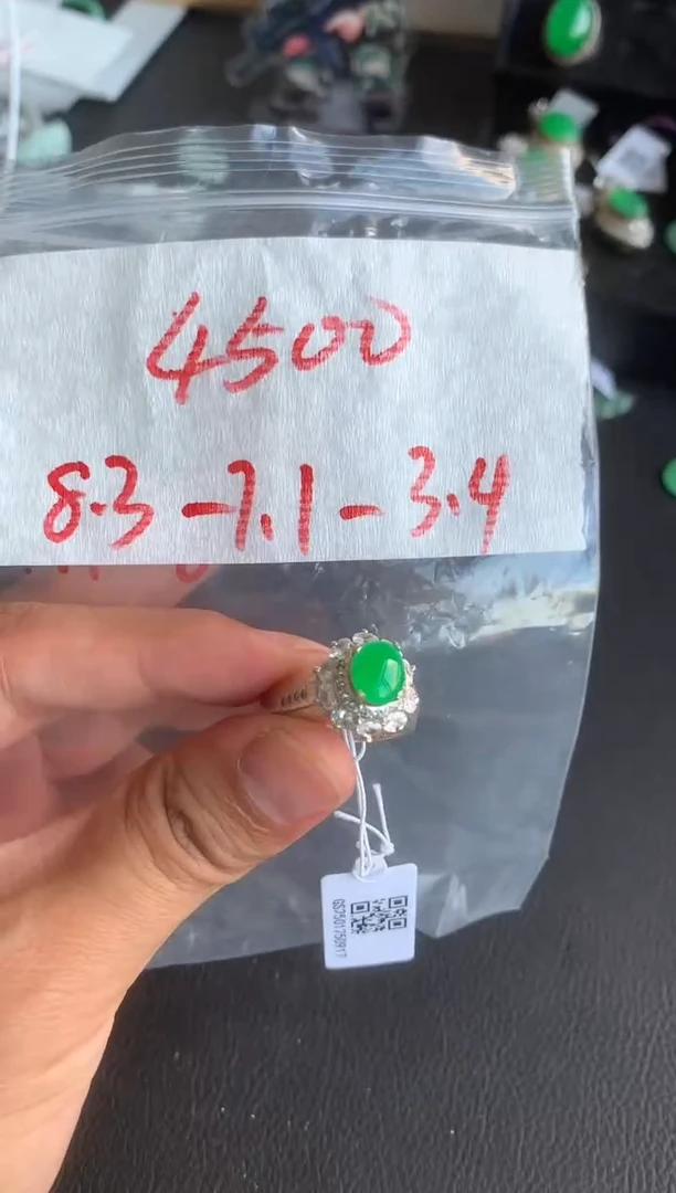 未镶嵌定制翡翠缅甸A货翡翠，拍一发一