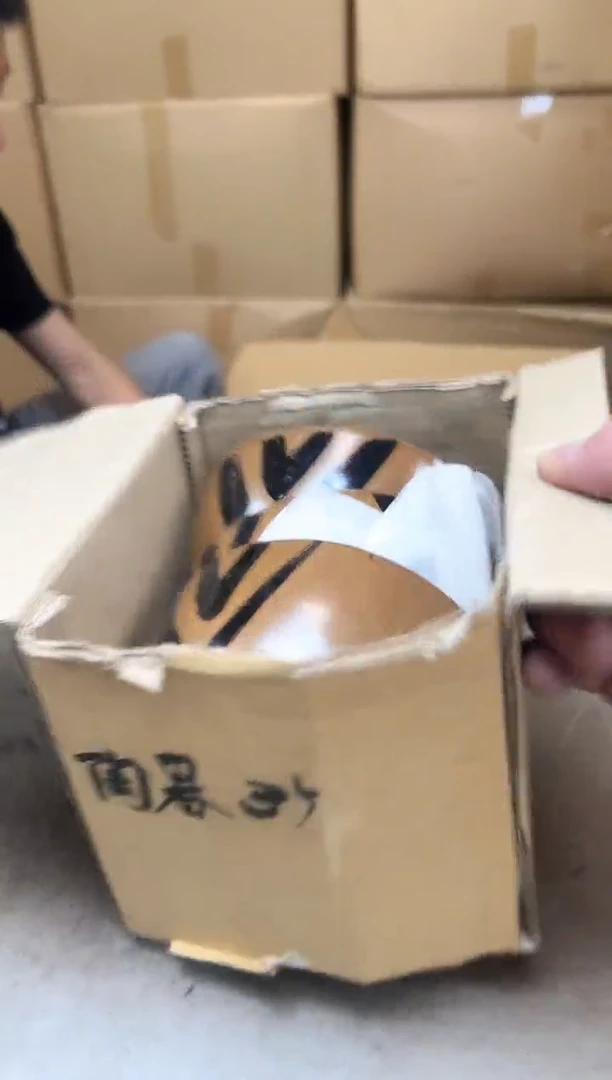 瓷片313聚宝缘海陶精选