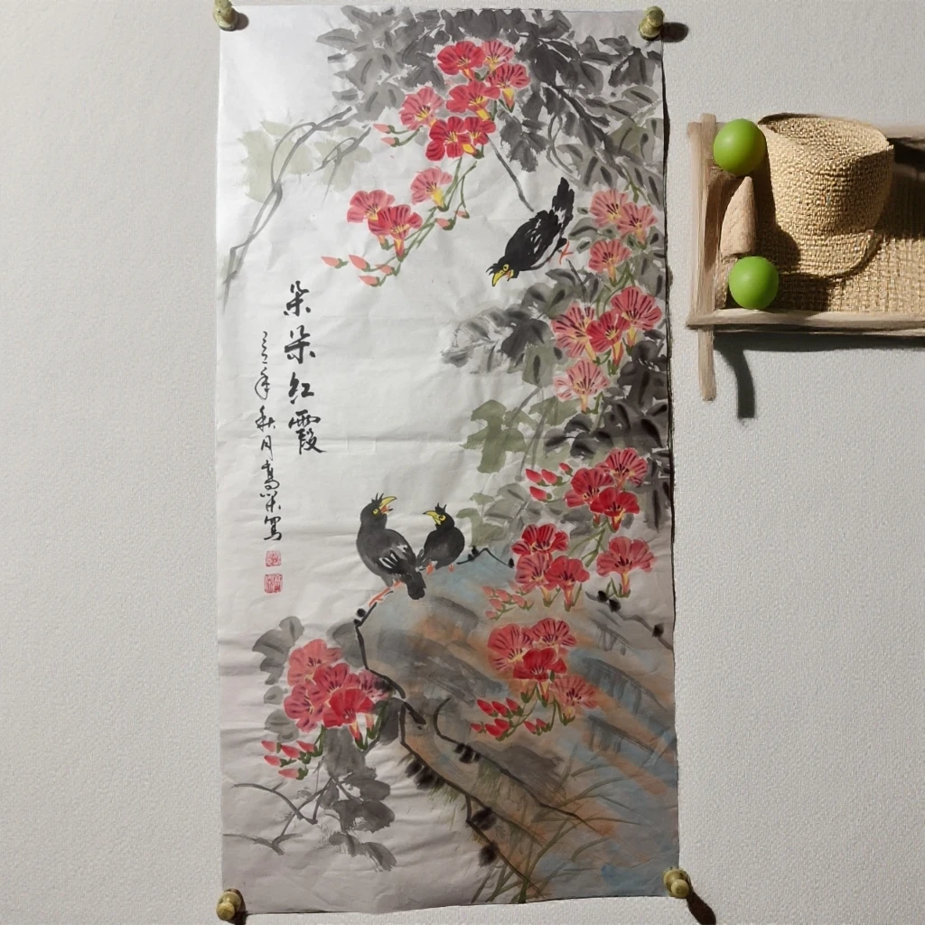 朵朵红霞，手绘国画