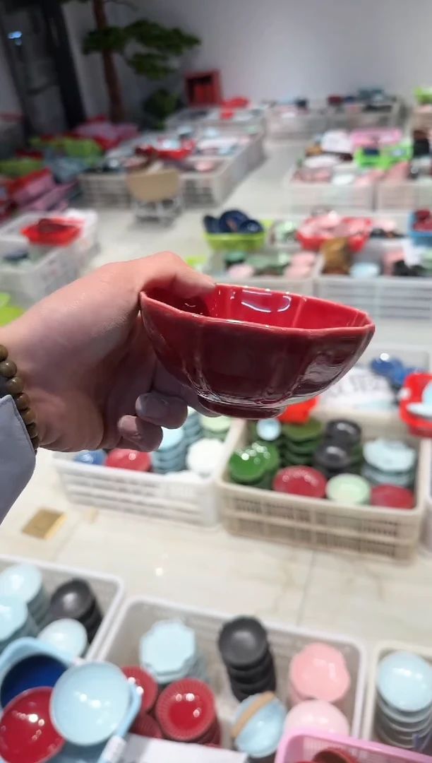 【闪购商品】微瑕商品 介意勿拍