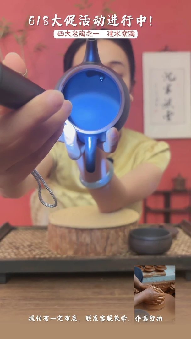 建水紫陶叶脉纹单壶优惠价