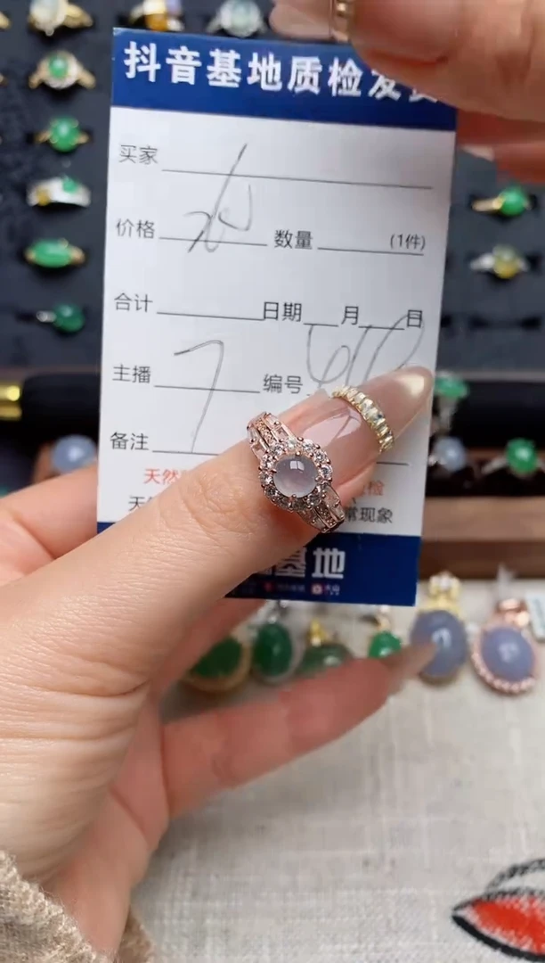 银S925镶嵌戒指翡翠.