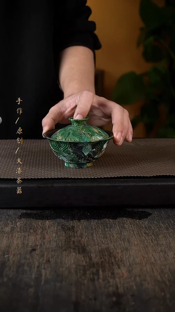 317大漆 小康茶器