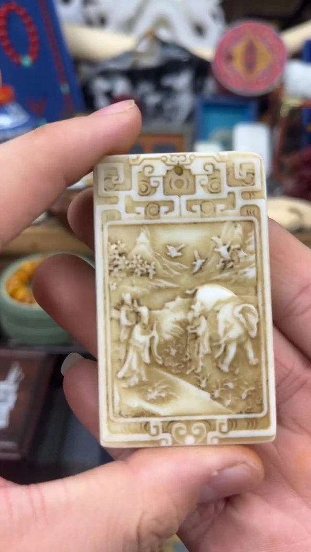 【闪购商品】和田玉颈饰未镶嵌 糖果果果果果果果链接