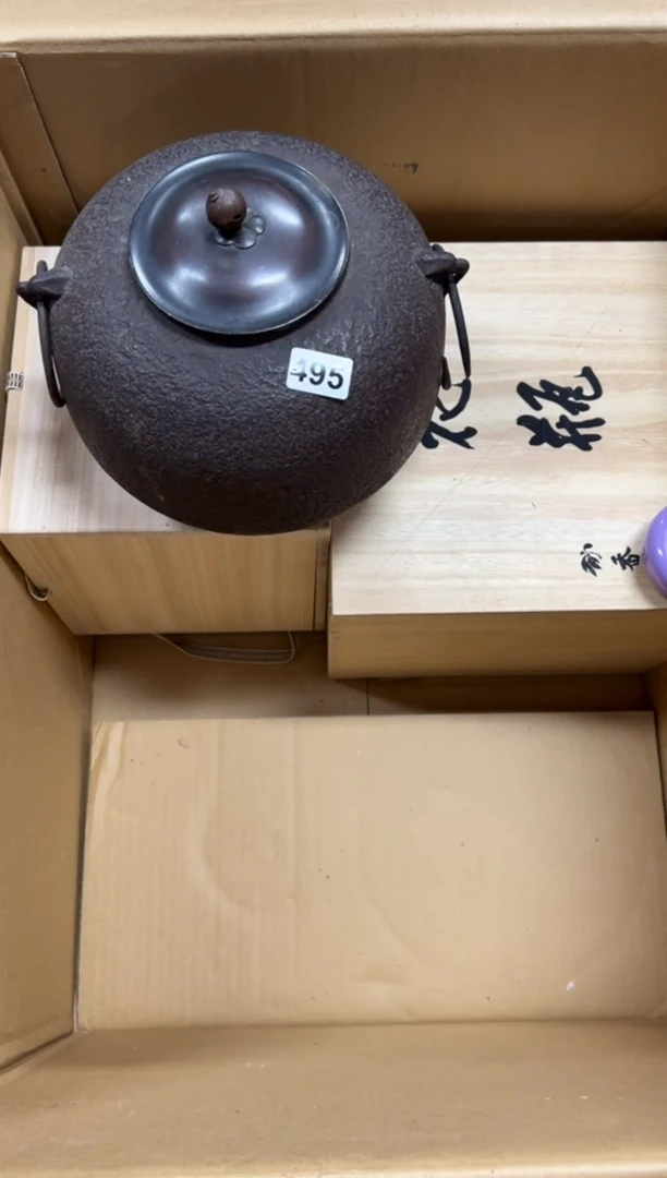 瓷片阿****⍤495中古商品谨慎参拍