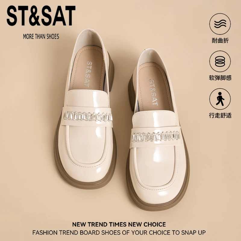 星期六英伦风亮面jk小皮鞋女2025秋季新款乐福鞋厚底增高软底单鞋