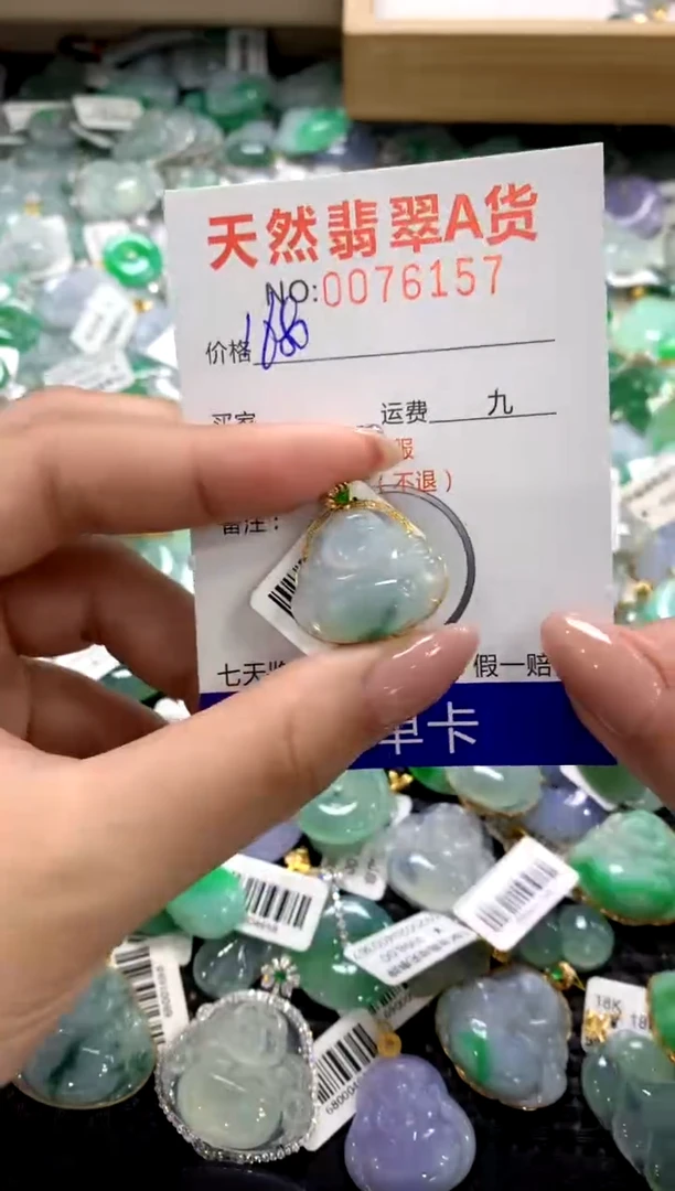 颈饰18K金镶嵌翡翠1111111111111111
