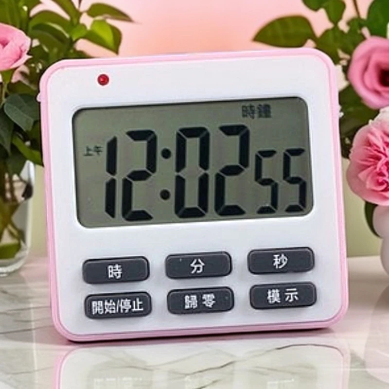 儿童 计时器 闹钟 厨房 定时器