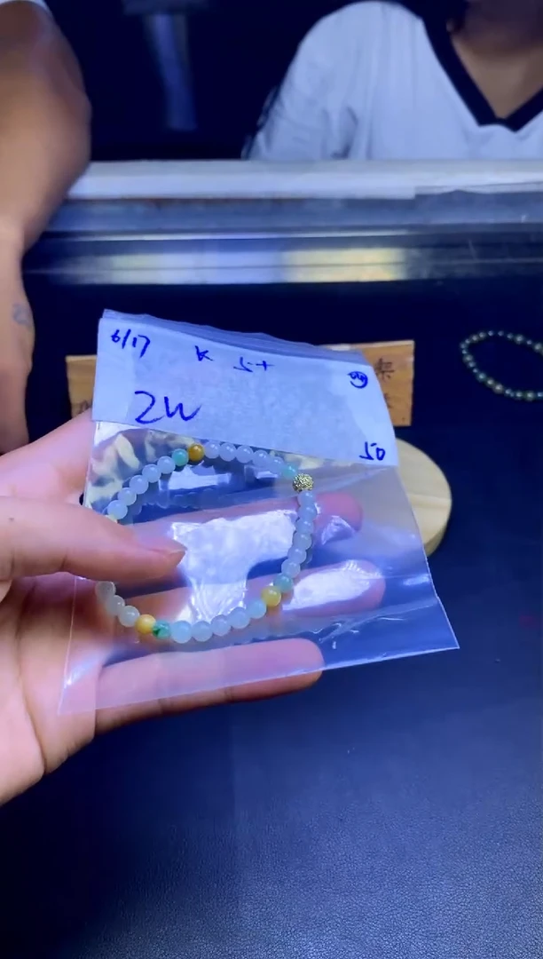 未镶嵌手链翡翠天然缅甸a货翡翠拍一发一