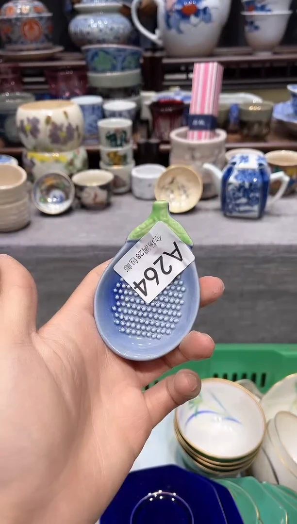 瓷片闪购商品专用链接