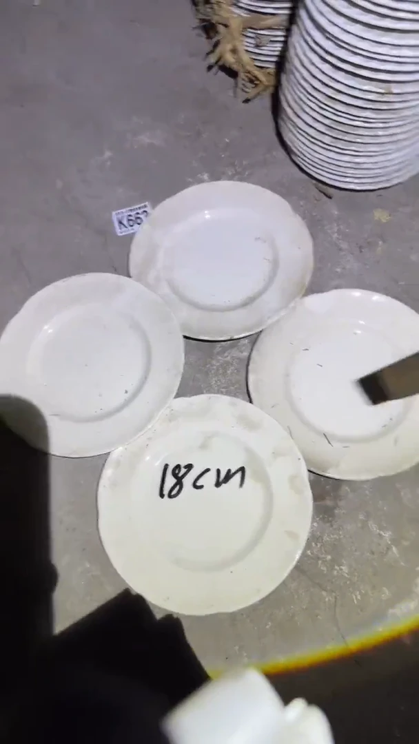 瓷片微瑕 磁州窑买到就是赚到