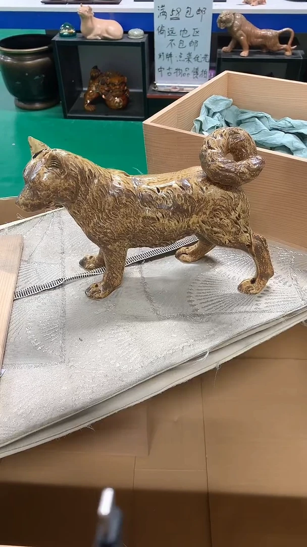 【闪购商品】1111111111111111