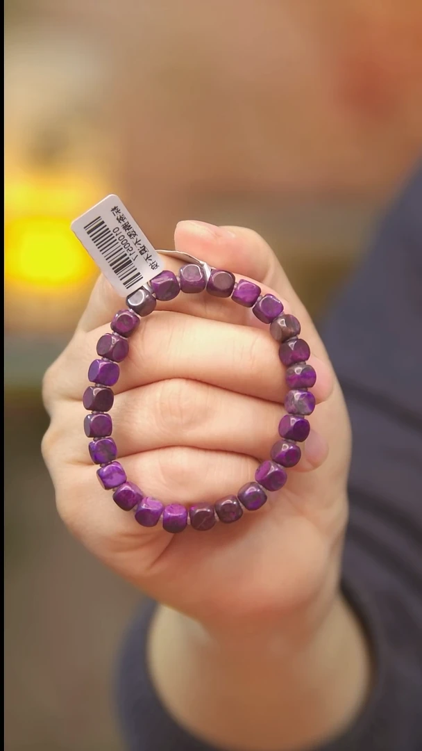 苏纪石（舒俱来）未镶嵌手串20号手串