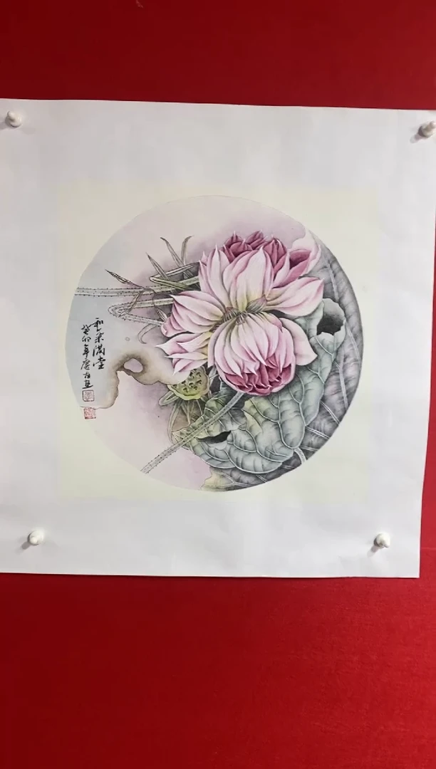 【闪购商品】国画lqy凯李庆友作品