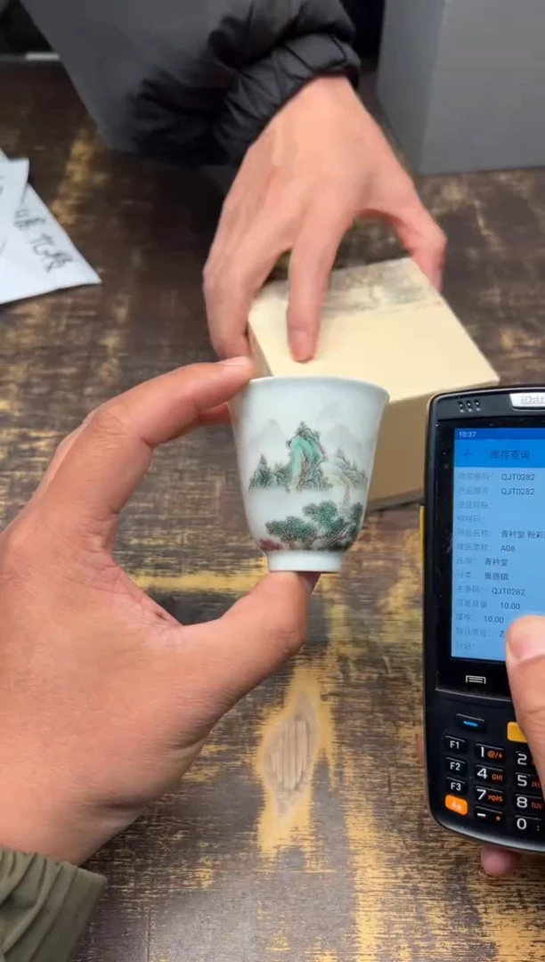 【闪购商品】/青衿堂粉彩西湖春景闻香杯