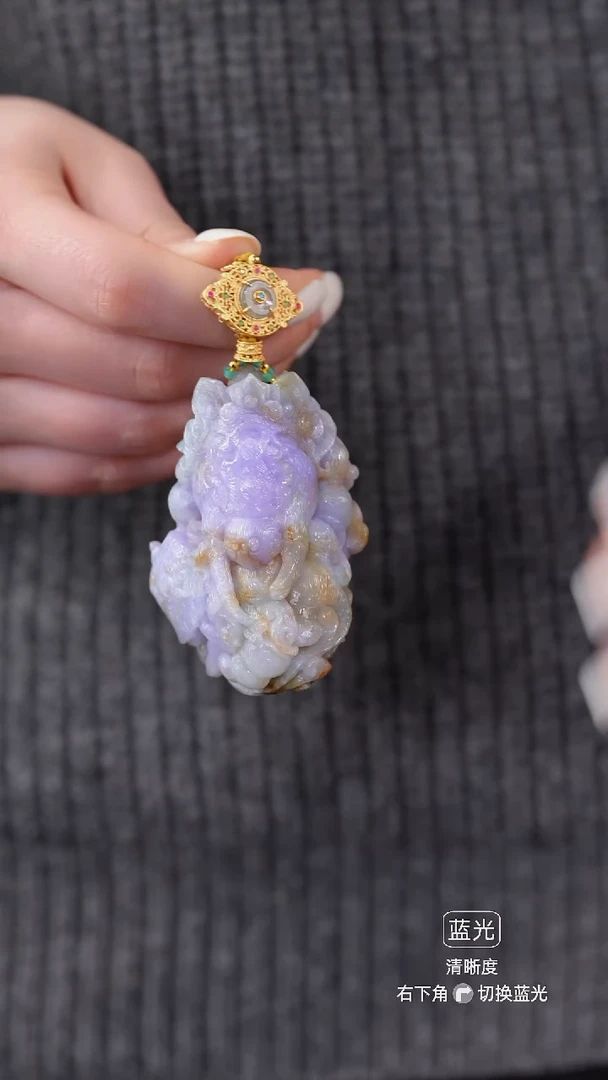 颈饰未镶嵌翡翠吊坠37