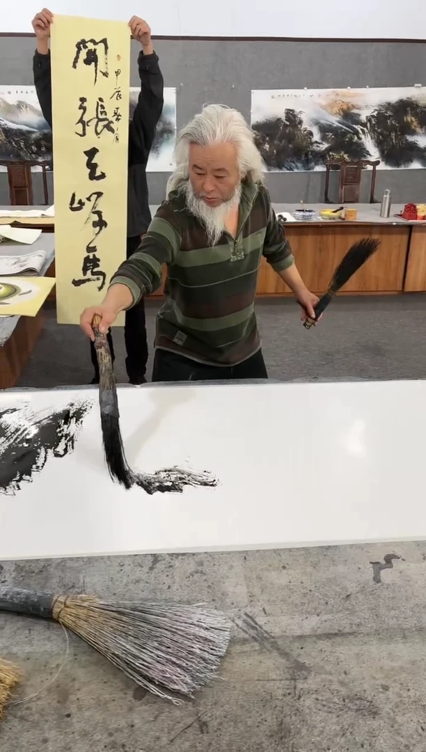 【闪购商品】书法老师精品书法链接