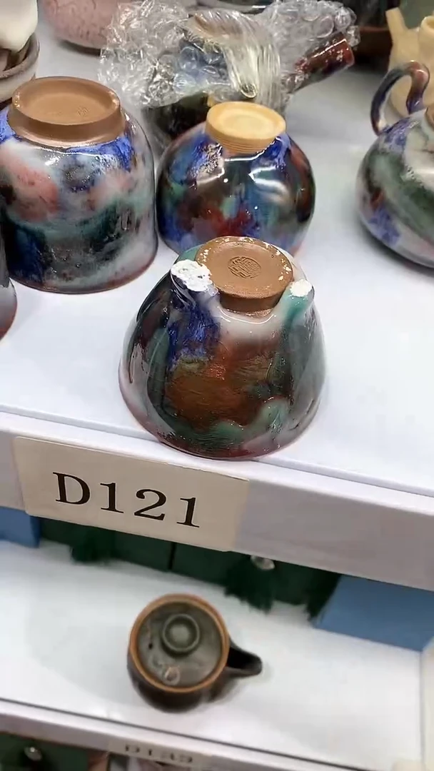 瓷片陶瓷茶器孤品D121