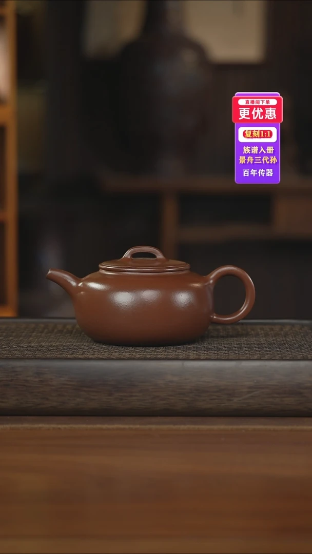 茶壶紫砂---紫砂壶---紫砂壶---紫砂壶