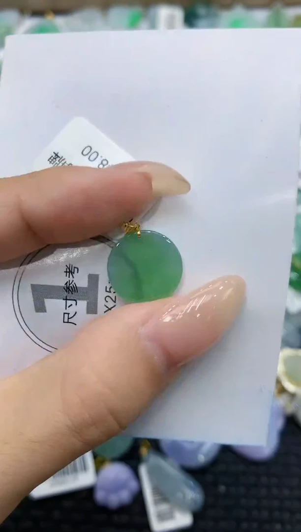 颈饰18K金镶嵌翡翠111111111111
