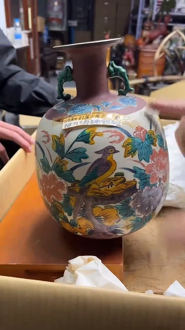 瓷片阿*中古饰品 默认微瑕58