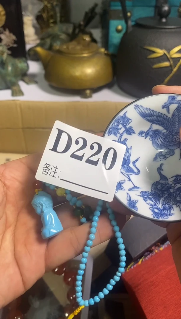 手工艺品琉璃收***，精品茶盏精品茶盏220