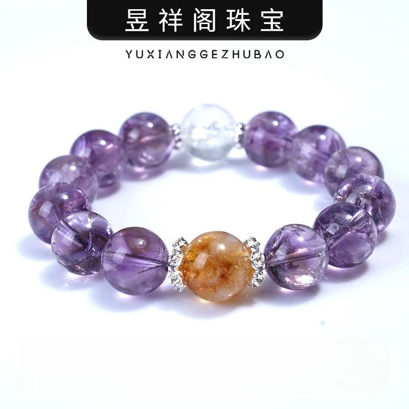 【庄生晓梦】昱祥阁水晶手串YXGZB7402