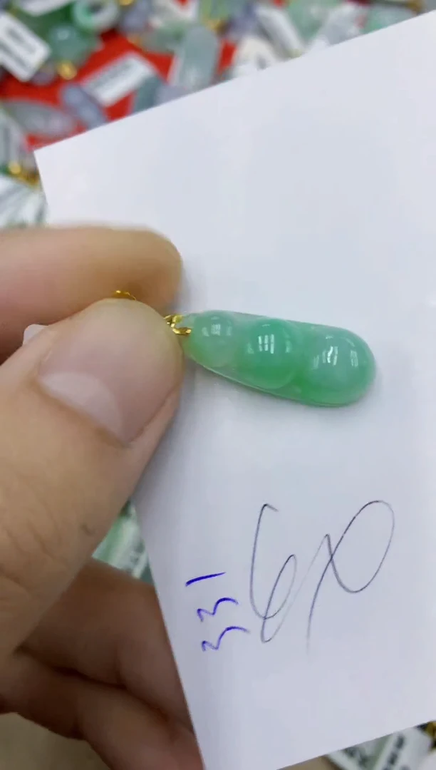 颈饰未镶嵌翡翠11111111111