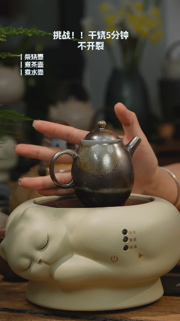1号壶壶壶壶壶壶壶