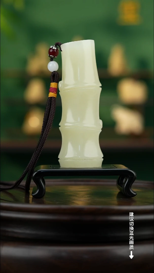 玉【节节高升】天然玉石手把件