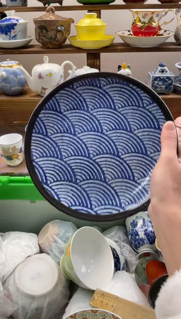 瓷片亘*满20包邮一单一付