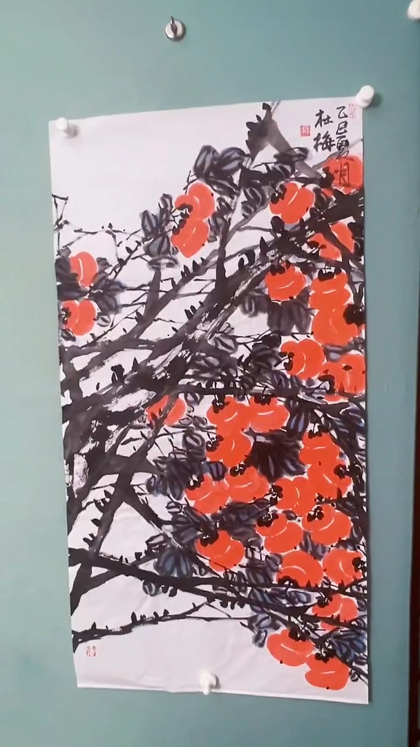 国画 国画54745677676576567