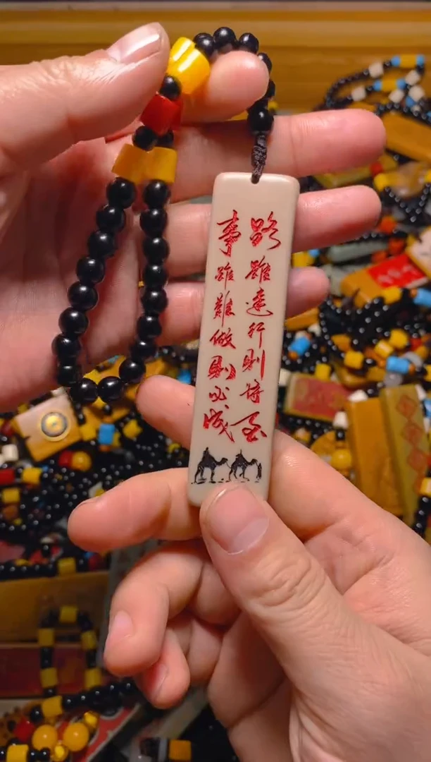 石材石头摆件挂件