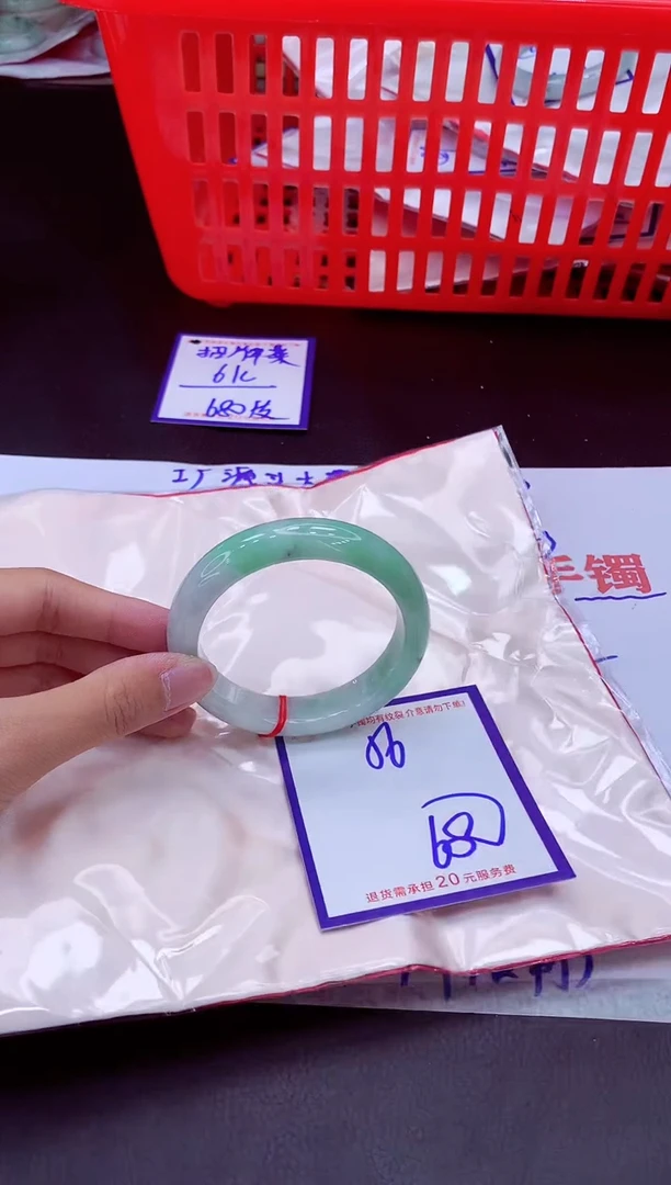 未镶嵌手镯翡翠11111111