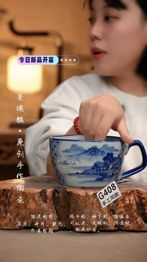 其他G408新十二器瓷器