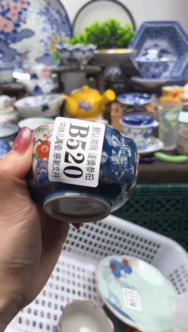 【闪购商品】满16米包邮一单一拍不压单感谢支持！