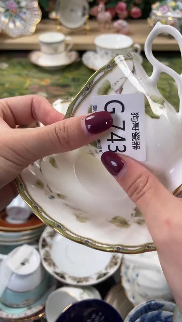 瓷片花***?743闪购库存默认一件默认微瑕慎拍