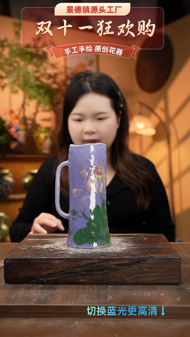 陶瓷11-36手工手绘1-2误差
