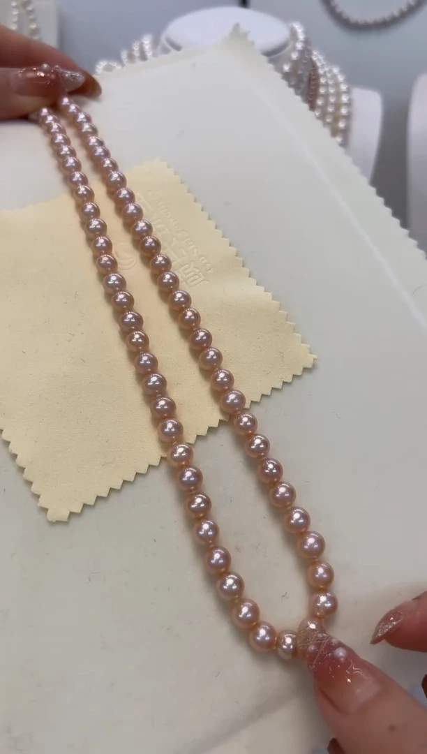 【闪购商品】淡水珍珠颈饰银S925镶嵌6.5-7.5mm无核彩珠项链