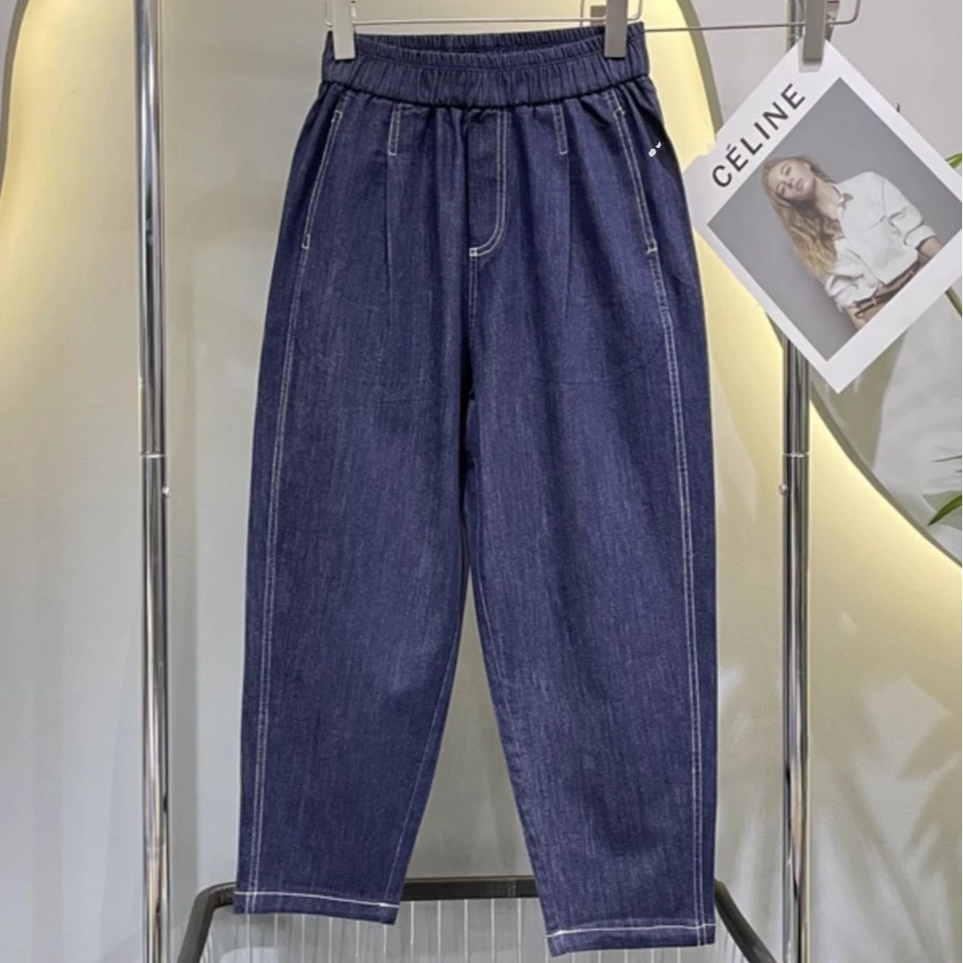 2025新款显瘦哈伦老爹裤女梨形身材春夏韩版高腰宽松牛仔裤
