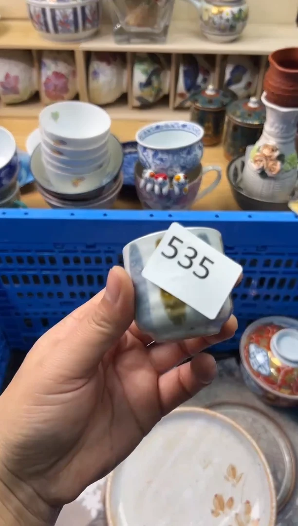 瓷片武*人