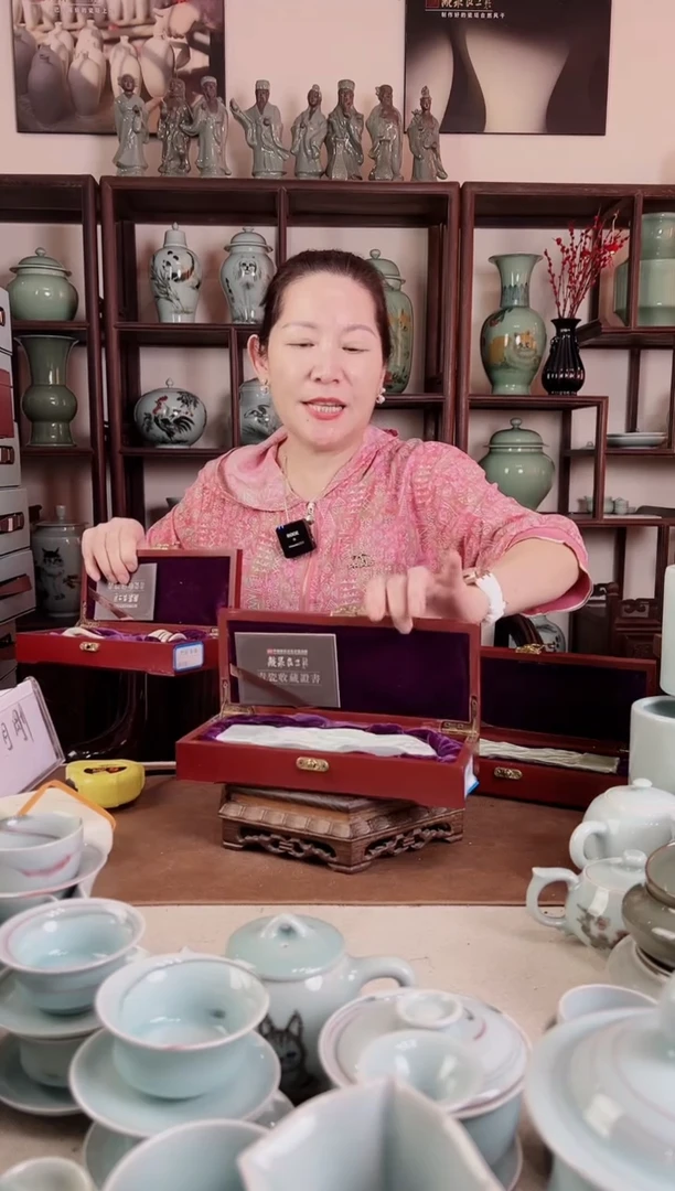 龙泉青瓷 粉青 老米香插L