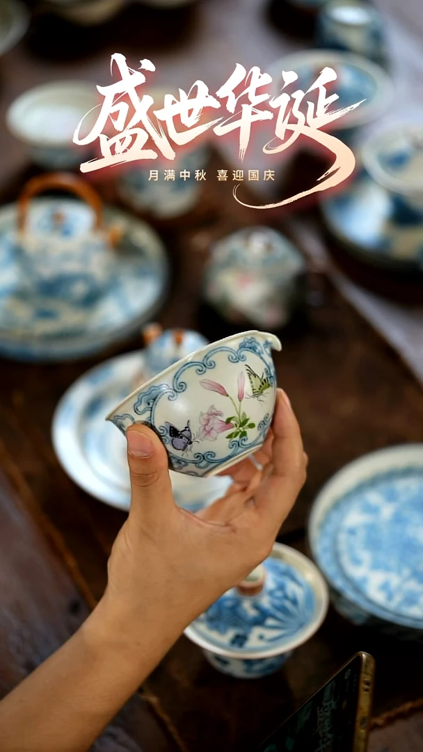 瓷片山居秋暝手工青花@@CJA16