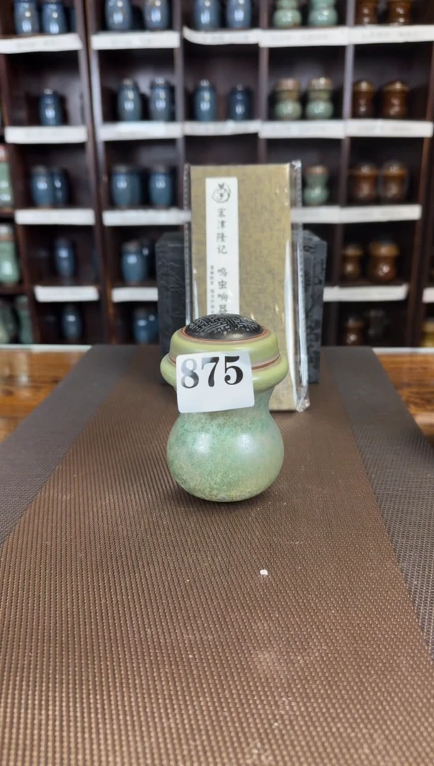 【闪购商品】飘雪    和尚头   一只   875