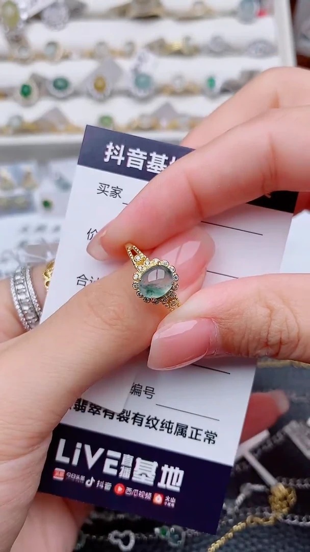 银S925镶嵌戒指翡翠用****0..............