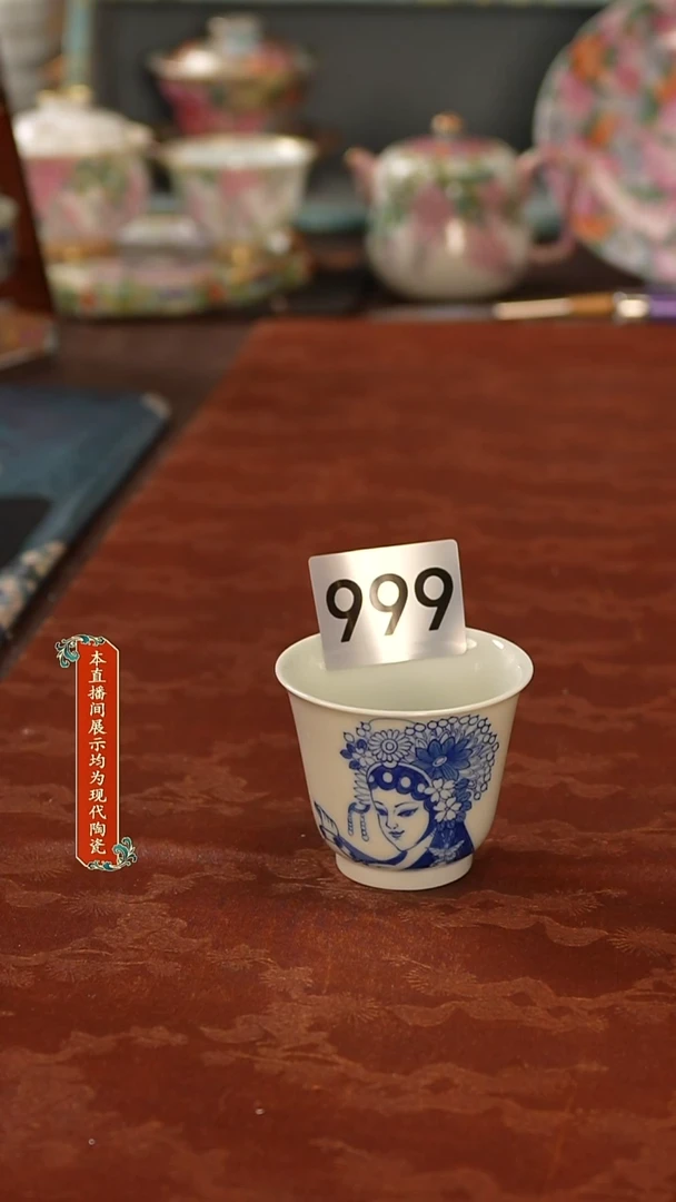 瓷片景德镇手工手绘精美陶瓷999