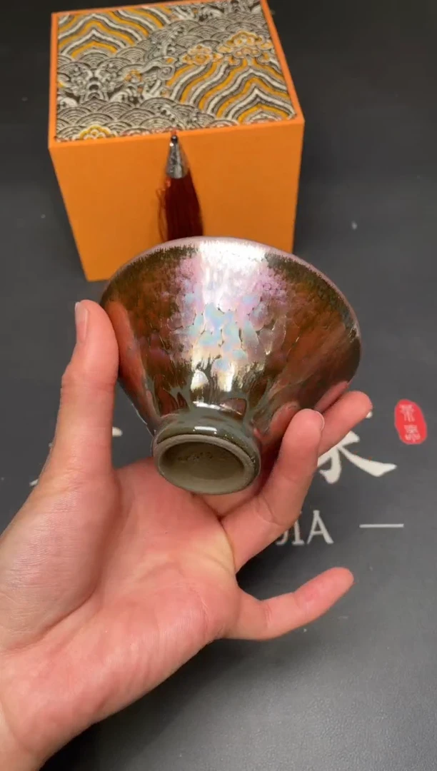 茶盏24@@建窑建盏主人杯（外仓）