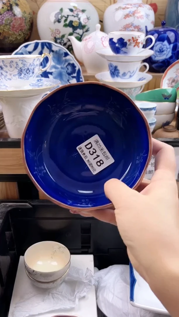 Z***哥==============d318