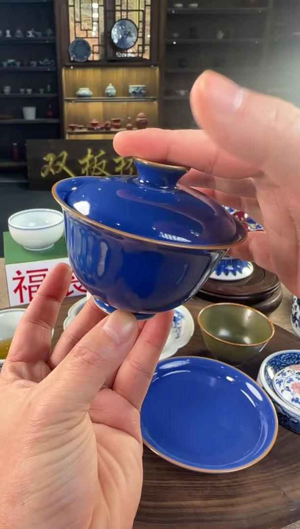 双板桥柴窑双板桥柴窑霁青