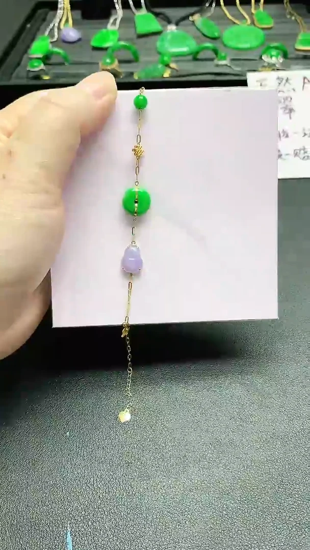 18K金镶嵌手链翡翠冠****姐赠礼盒证书